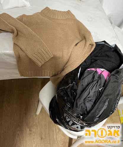 בגדים צנועים מידה s