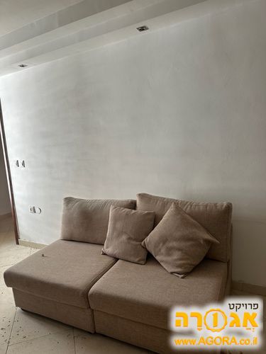 ספה