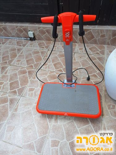 מכשיר רטט לחיטוב