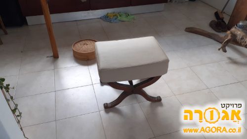 הדום
