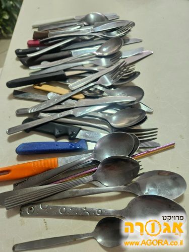 סכום