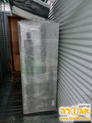 מקרר