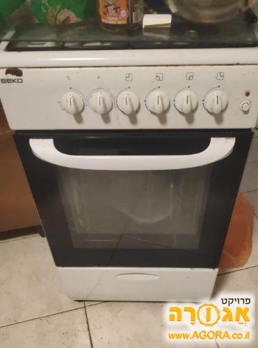 תנור