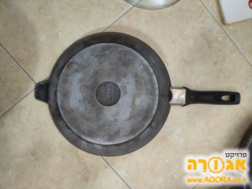 מחבת מס4
