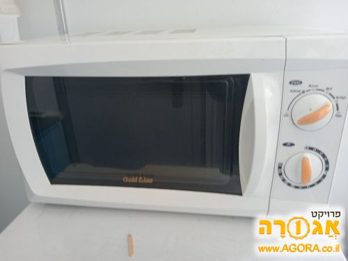 מיקרוגל תקין