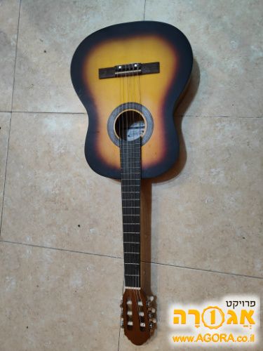 גיטרה שבורה קטנה