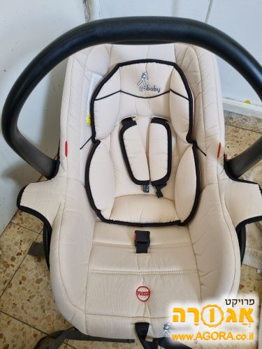 סלקל