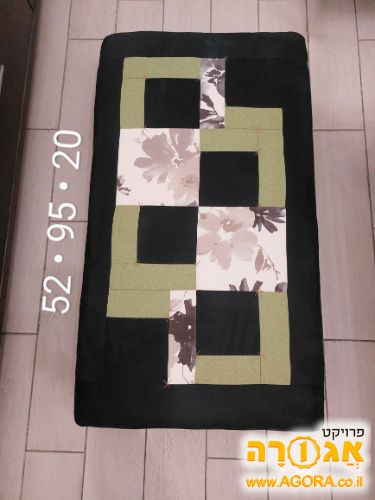 הדום מיוחד חדש