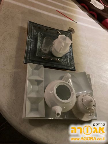 כלי זכוכית והגשה
