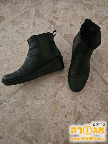 מגפונים לנשים