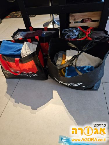 ביגוד בנים