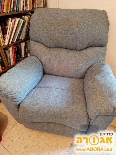 כורסת טלויזיה