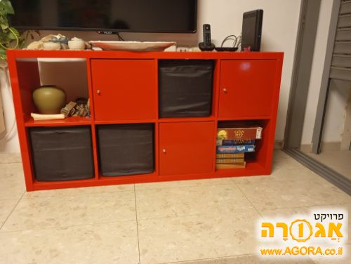 שידה