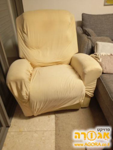 כורסת טלוויזיה