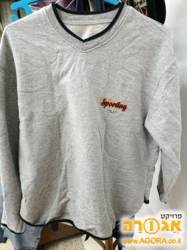 חולצה ארוכה אפורה לחורף לגברים