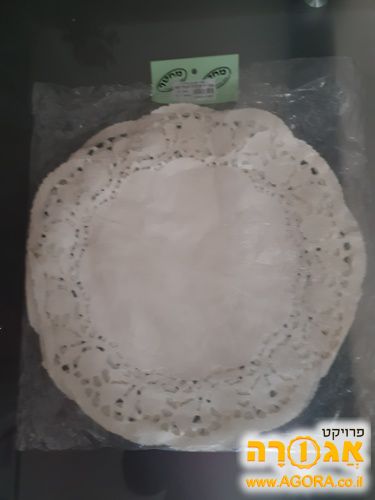 מפיות נייר