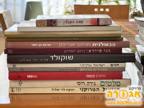 כ40 ספרי בישול