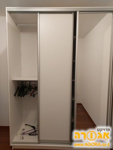 ארון