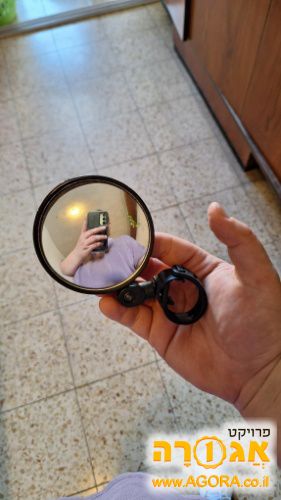 מראה קטנה לקורקינט או אופניים