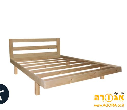 מיטת בסיס זוגית