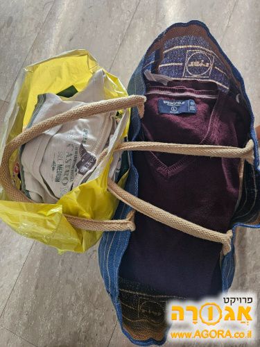 בגדי גברים