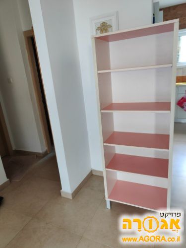 ספריה