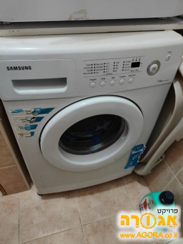 מכונת כביסה סמסונג 7 ק"ג