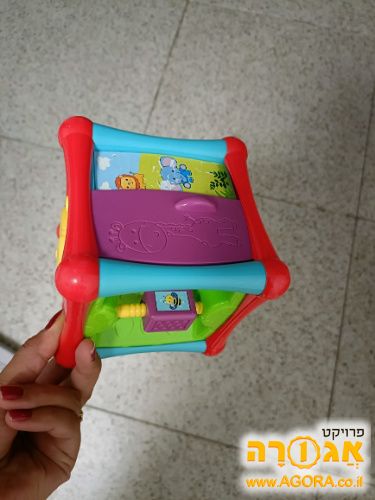 צעצוע לתינוק