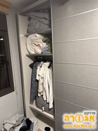 ארון