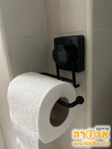 מתקן לנייר טואלט