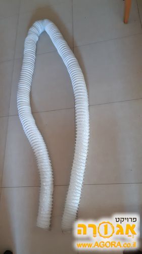 צינור אוויר למיבש כביסה