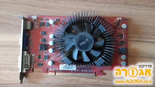 כרטיס גרפי Geforce 9600GT