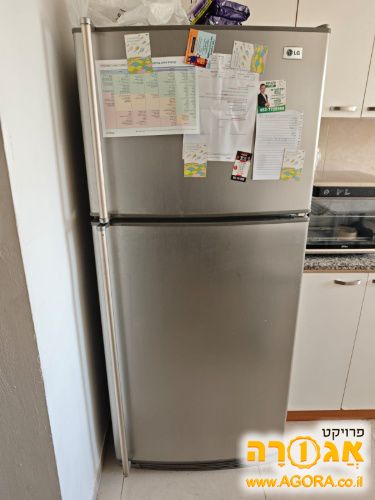 מקרר