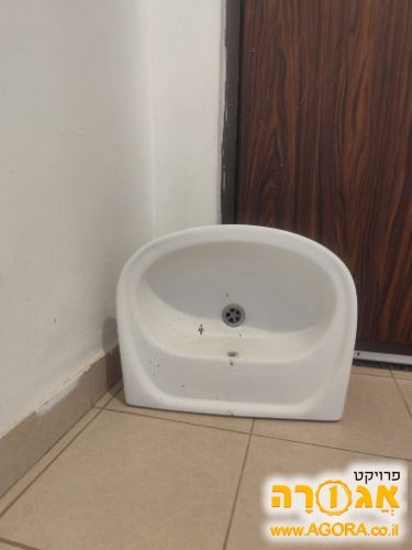 כיור