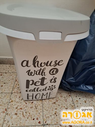 מיכל אחסון אוכל לחתול
