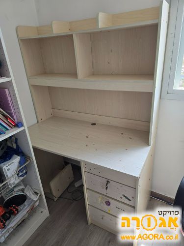 ספרייה