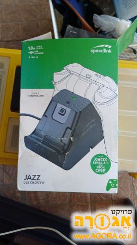 מטען כפול SpeedLink Jazz לשלט XBOX Serie