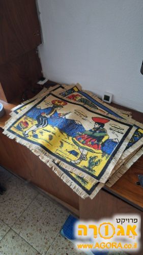 שטיחונים מקסיקניים