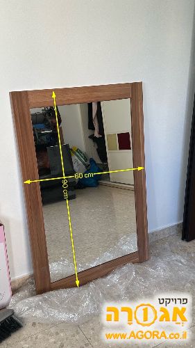 מראה לתליה