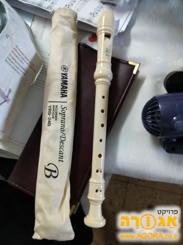 חלילית סופרן