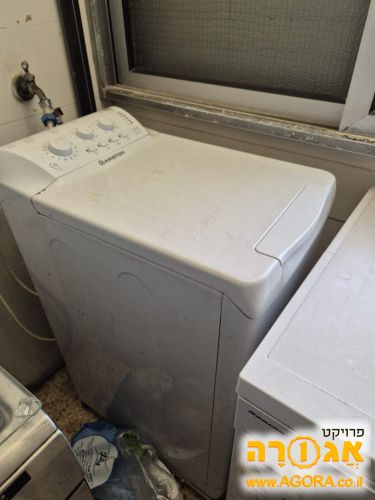 מכונת כביסה