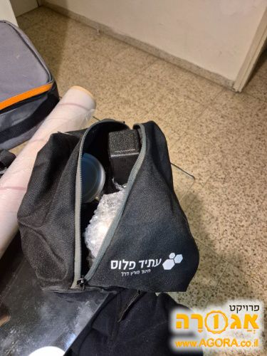 פקל קפה