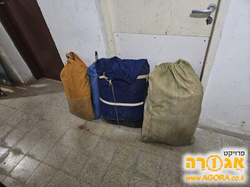 2 אוהלים וסירה