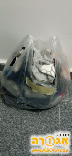 בגדי תינוק NB-3 חורף, מעבר
