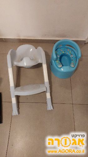 סיר ומקטין אסלה