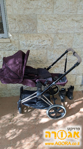 עגלת סייבקס פריאם