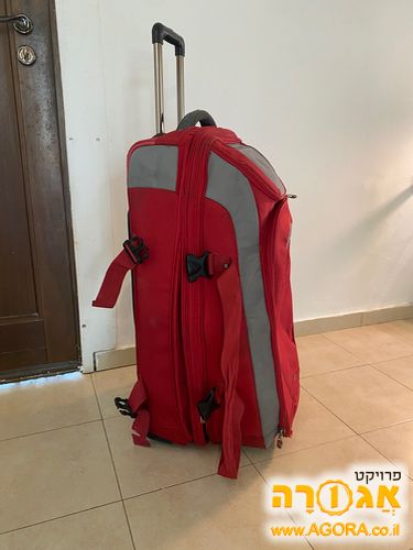 מזוודה גדולה