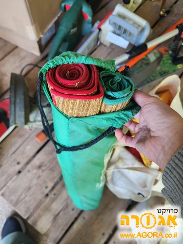 מחצלת קטנה