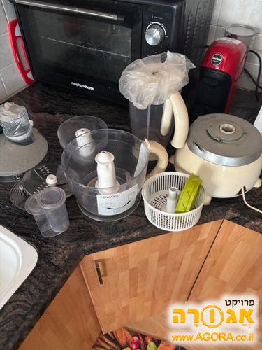 פוד פרוססור