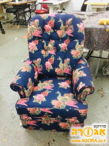 כורסא